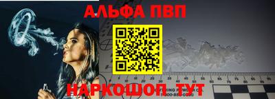 экстази Нарткала