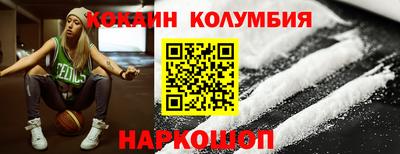 скорость Наро-Фоминск