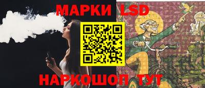меф Нальчик