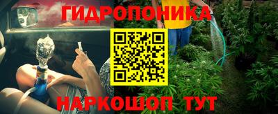 скорость Наро-Фоминск