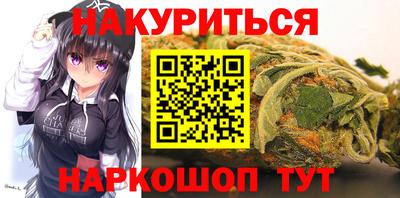 скорость Наро-Фоминск