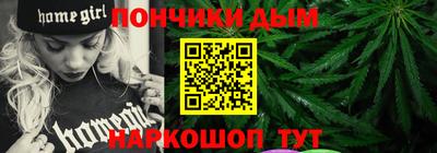 скорость Наро-Фоминск