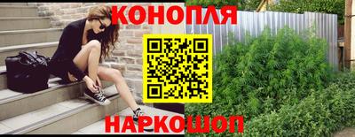 меф Нальчик