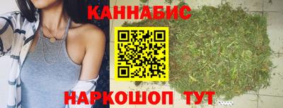 экстази Нарткала