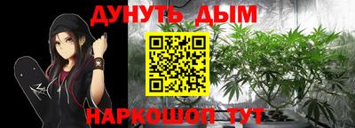 скорость Наро-Фоминск