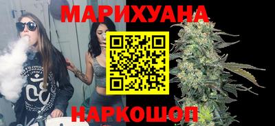 меф Нальчик