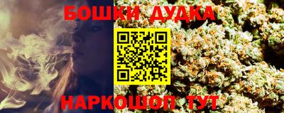 экстази Нарткала