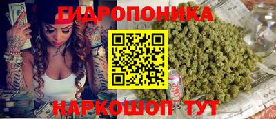 экстази Нарткала
