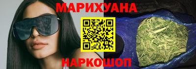 экстази Нарткала