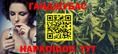 меф Нальчик