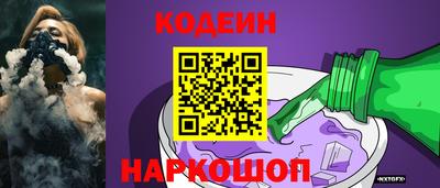 меф Нальчик