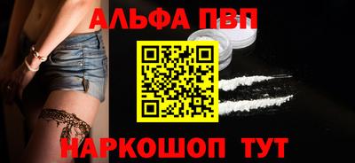 скорость Наро-Фоминск