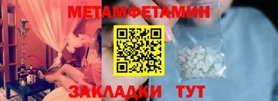 экстази Нарткала