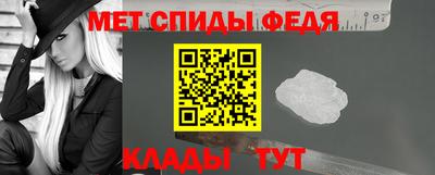 экстази Нарткала