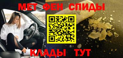 экстази Нарткала