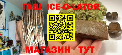 меф Нальчик
