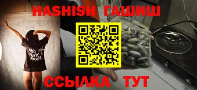 скорость Наро-Фоминск