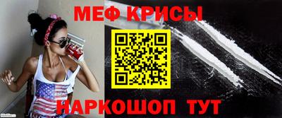 экстази Нарткала